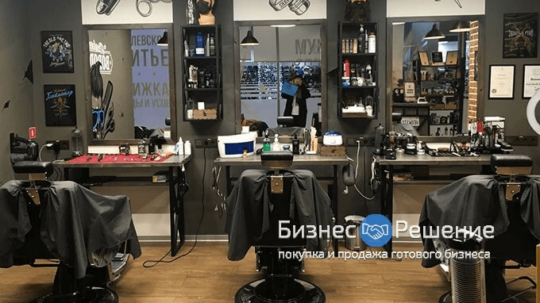 dejstvuyushhij-barbershop-v-putilkovo
