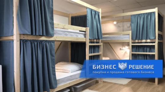 hostel-nedaleko-ot-metro-polezhaevskaya