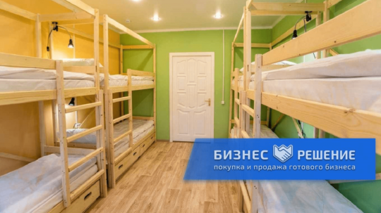 hostel-ryadom-s-metro-sokolinaya-gora