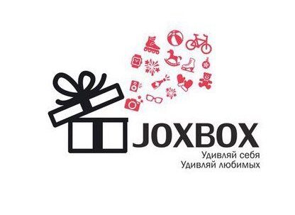 magazin-podarkov-syurprizov-joxbox