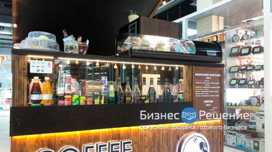populyarnaya-kofejnya-v-torgovom-czentre