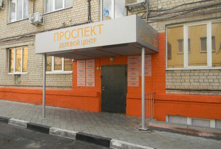 prodaetsya-gotovyj-arendnyj-biznes-2476-m2
