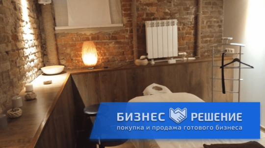 prodaetsya-massazhnyj-spa-salon-v-5-minutah-ot-nevskogo-prospekta