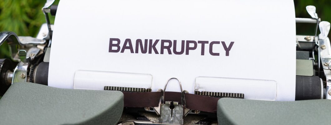 банкротство