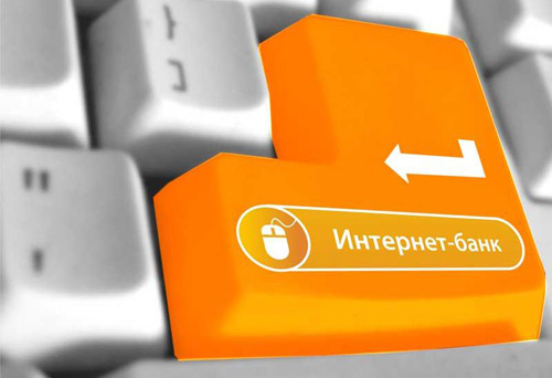 Подключение интернет-банкинга Беларусбанка через интернет 